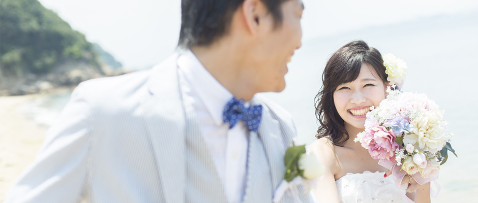 結婚などライフステージのイメージ