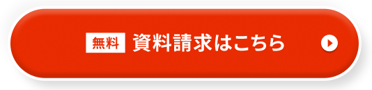 ���������͂�����