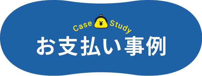 ���x��������