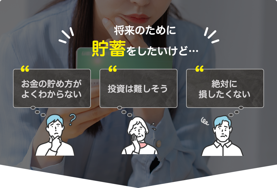 �����̂��߂ɒ��~�����������ǁc�u�����̒��ߕ����悭�킩��Ȃ� �v�u�����͓�����v�u��΂ɑ��������Ȃ��v