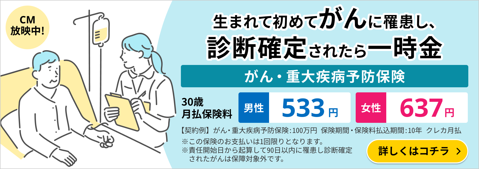 Ed厾a\hی