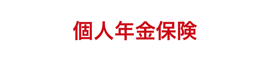 �l�N���ی�