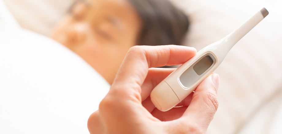 高熱はどのように診断されますか?