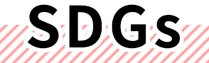 SDGs