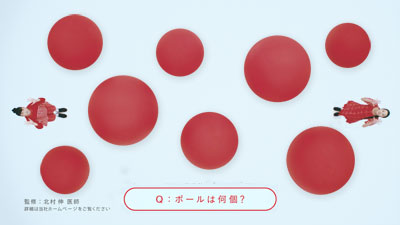 Tvcmライブラリ 太陽生命保険